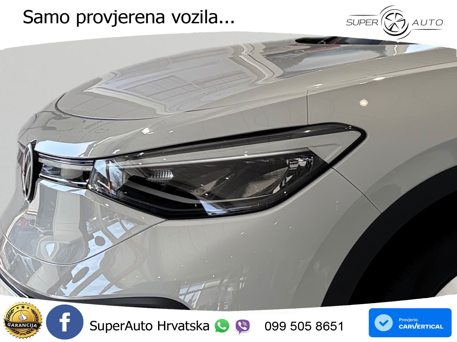 Volkswagen ID.5 Pro 82 kWh (286 KS)