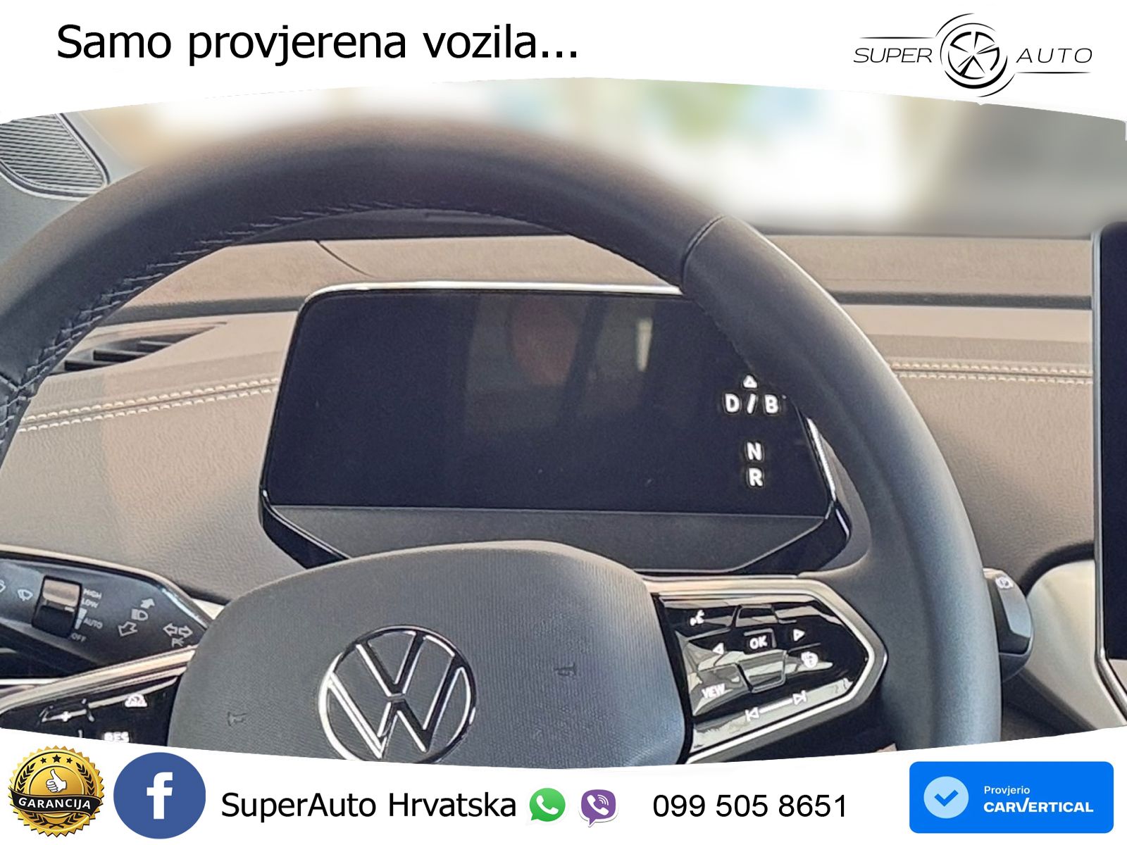 Volkswagen ID.5 Pro 82 kWh (286 KS)