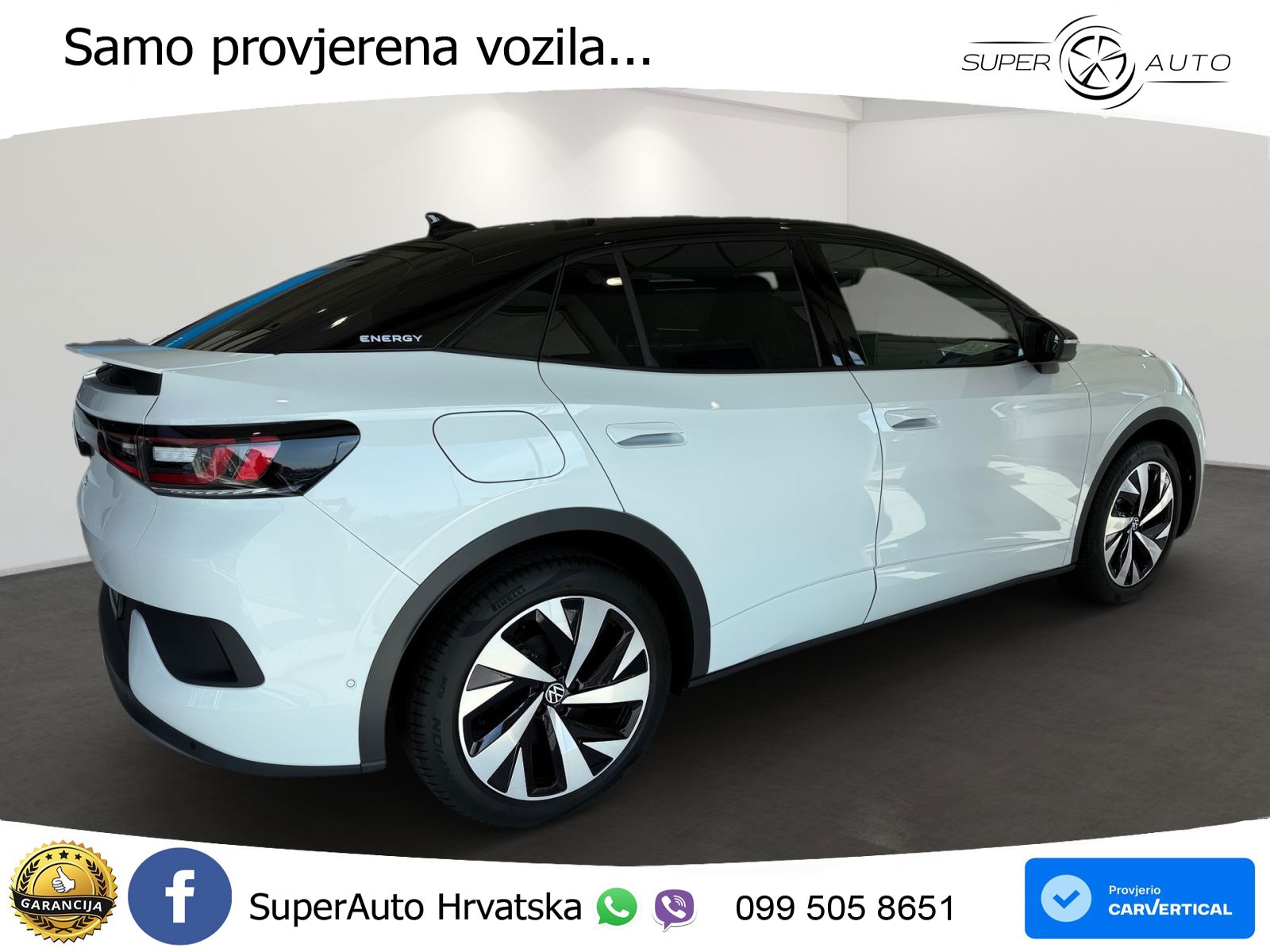 Volkswagen ID.5 Pro 82 kWh (286 KS)