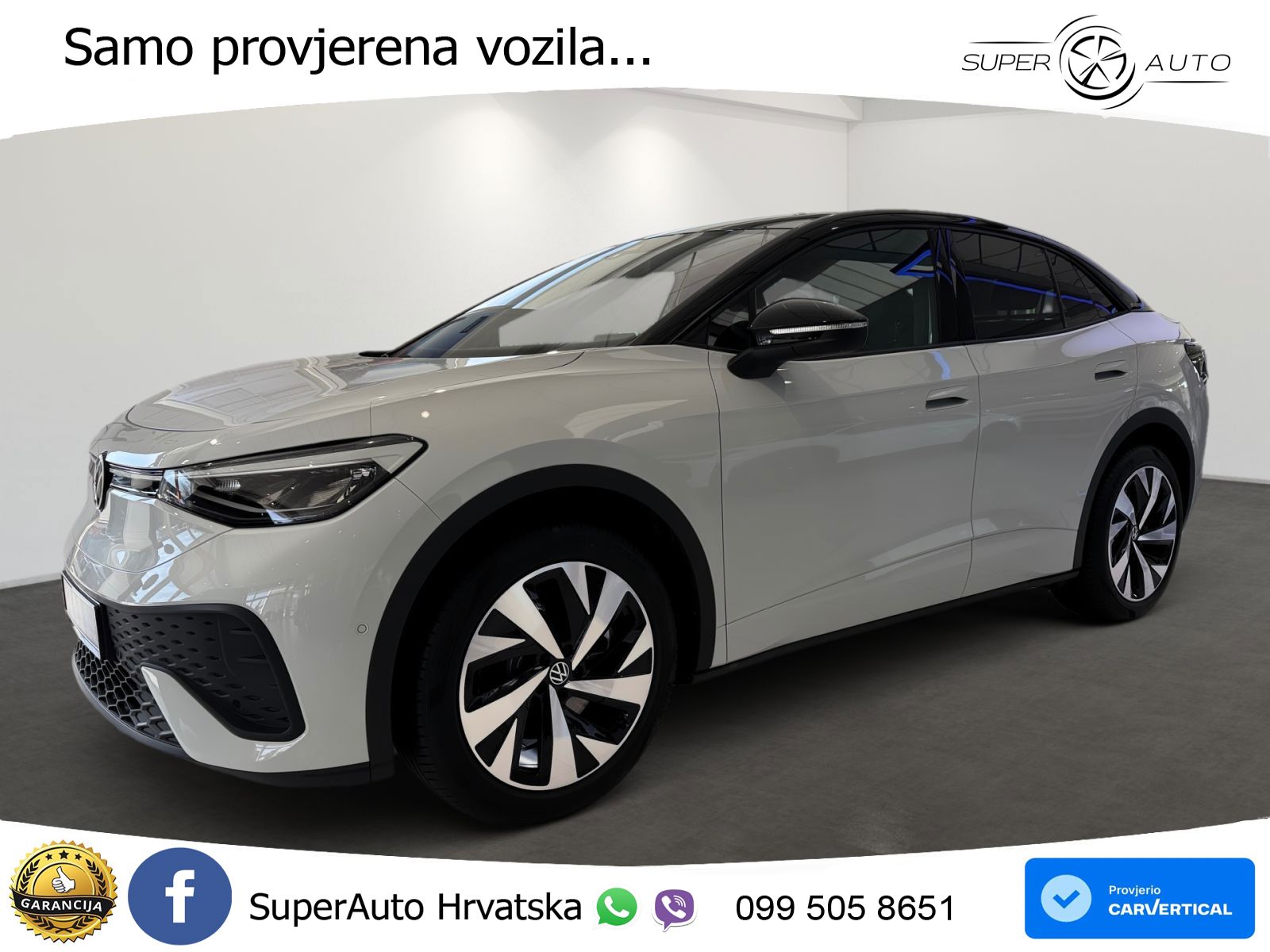 Volkswagen ID.5 Pro 82 kWh (286 KS)