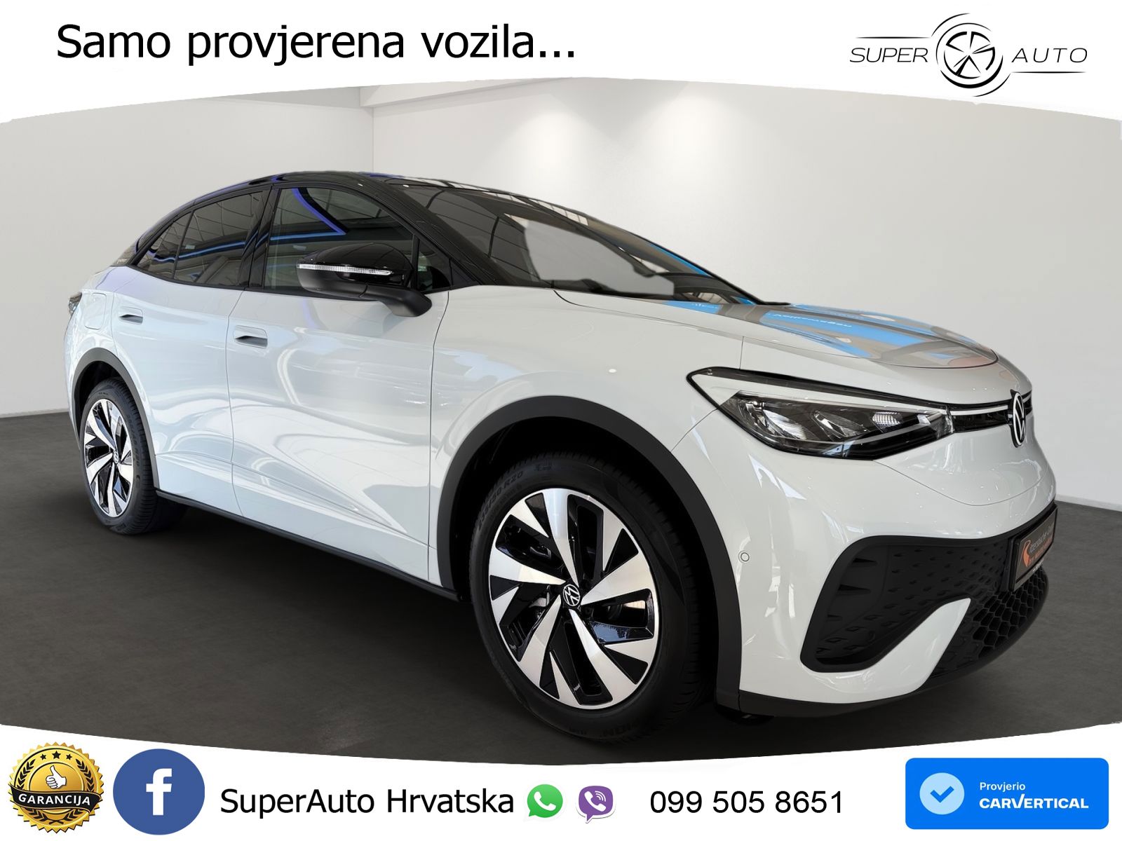Volkswagen ID.5 Pro 82 kWh (286 KS)