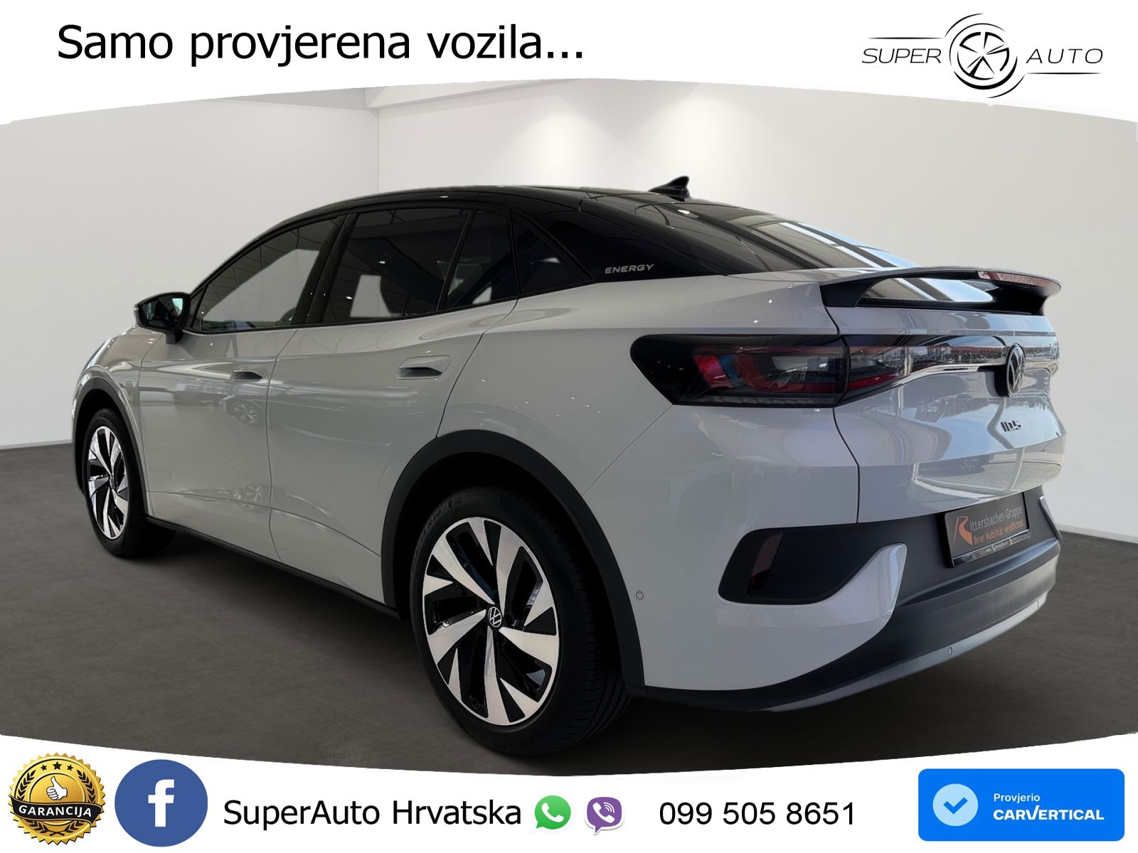 Volkswagen ID.5 Pro 82 kWh (286 KS)