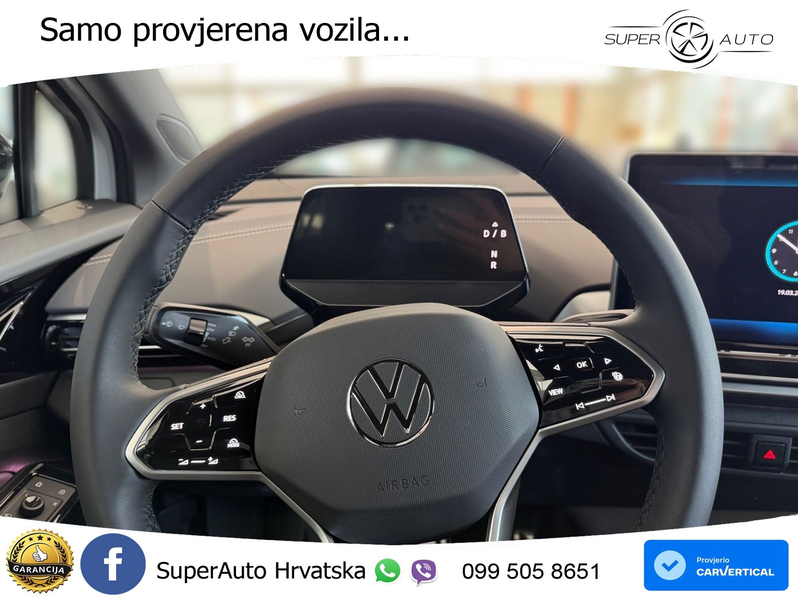 Volkswagen ID.5 Pro 82 kWh (286 KS)