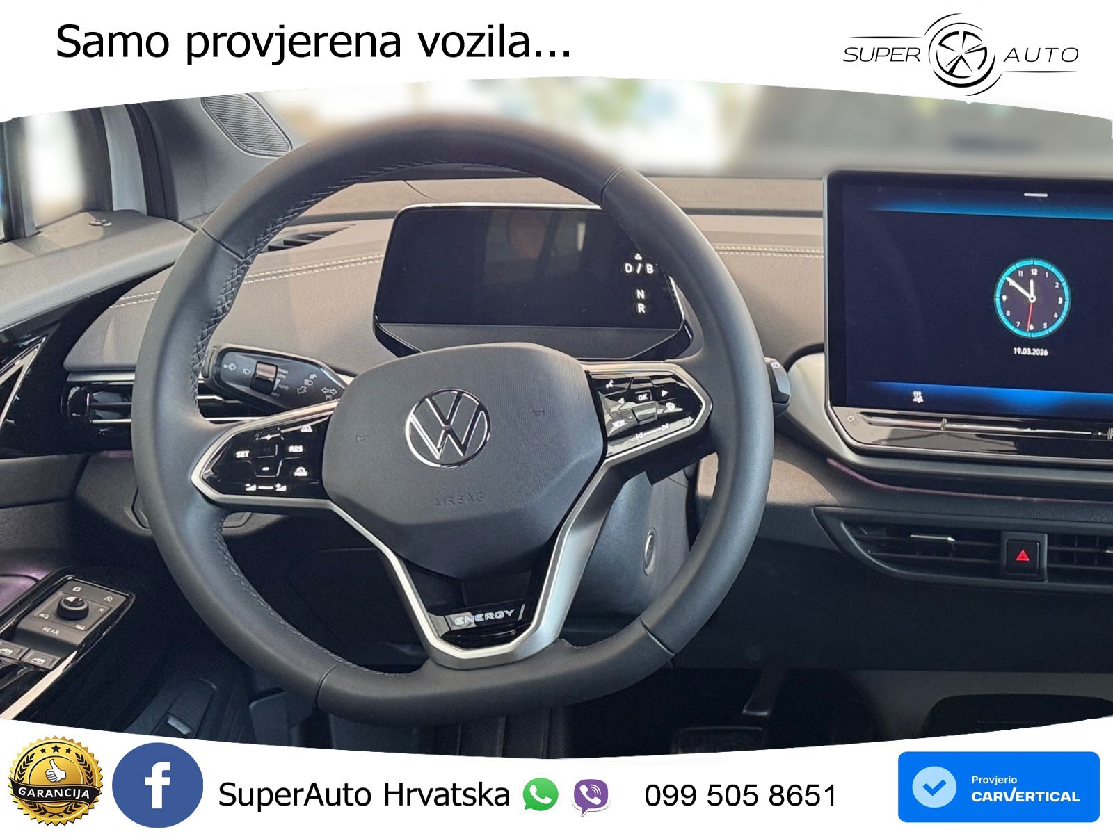 Volkswagen ID.5 Pro 82 kWh (286 KS)
