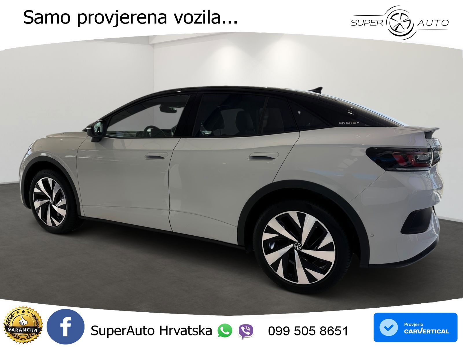 Volkswagen ID.5 Pro 82 kWh (286 KS)