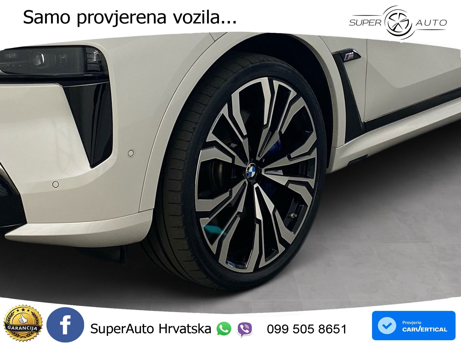 BMW X7 M60i (530 KS) xDrive Steptronic