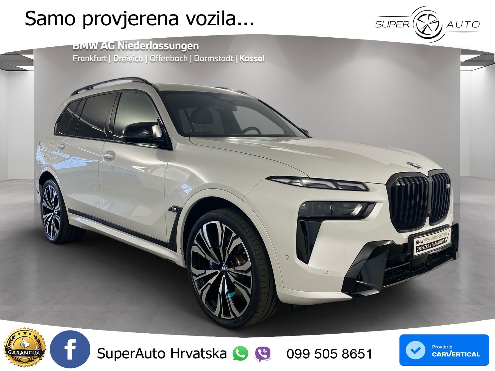 BMW X7 M60i (530 KS) xDrive Steptronic
