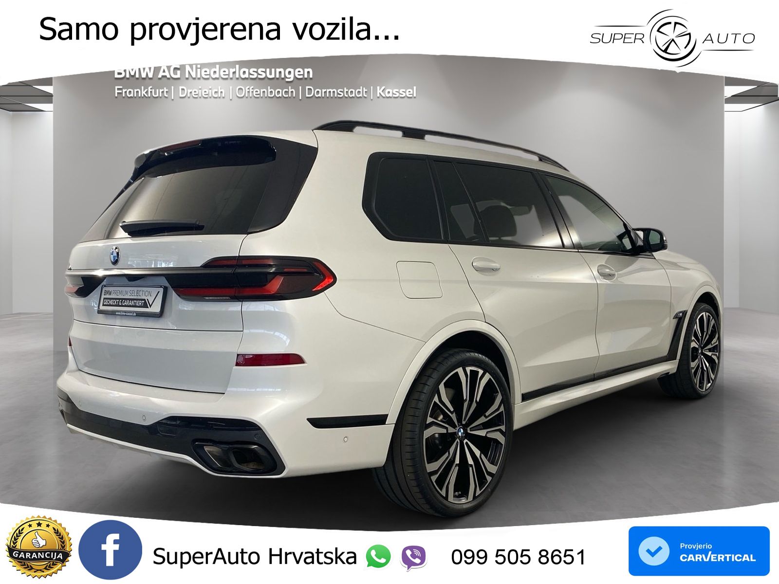 BMW X7 M60i (530 KS) xDrive Steptronic