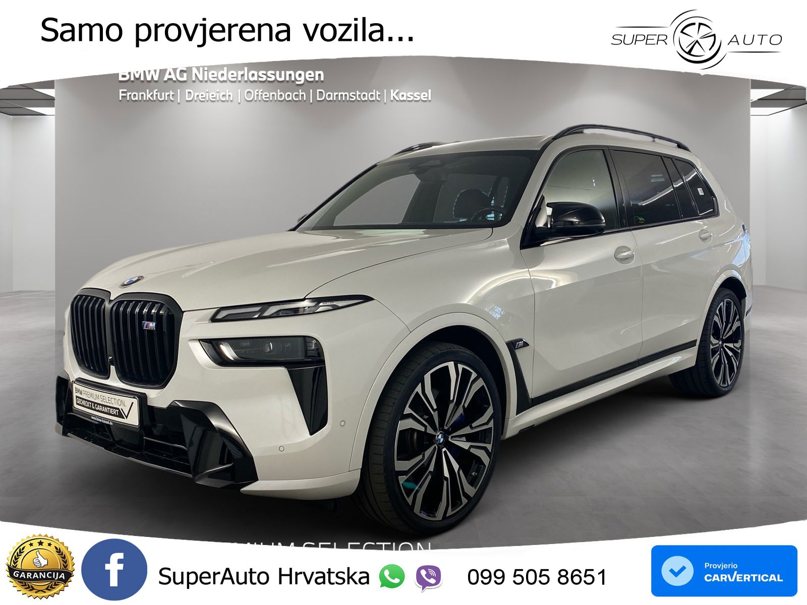 BMW X7 M60i (530 KS) xDrive Steptronic