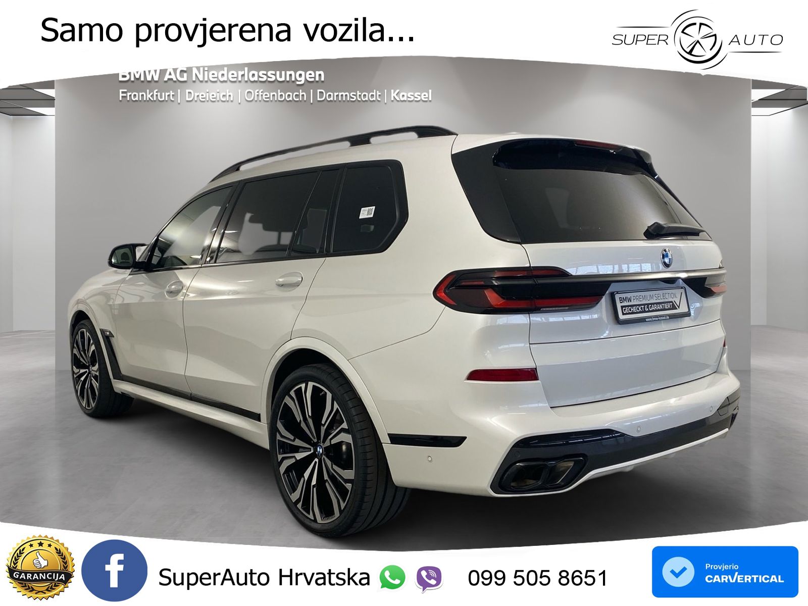 BMW X7 M60i (530 KS) xDrive Steptronic
