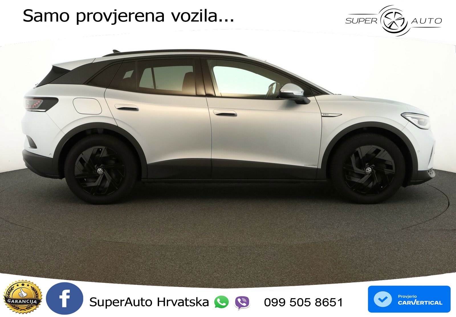 Volkswagen ID.4 Pro Performance 82 kWh (204 KS)