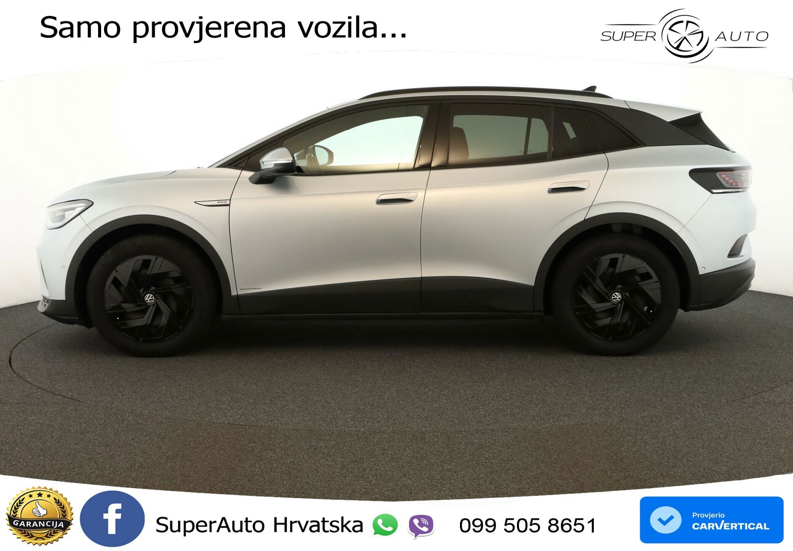 Volkswagen ID.4 Pro Performance 82 kWh (204 KS)