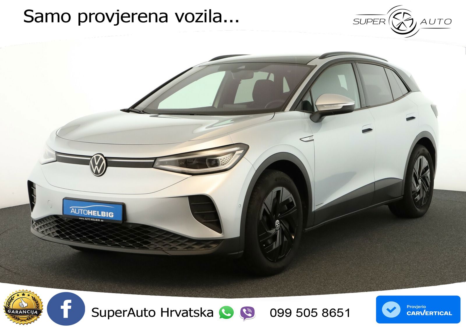 Volkswagen ID.4 Pro Performance 82 kWh (204 KS)