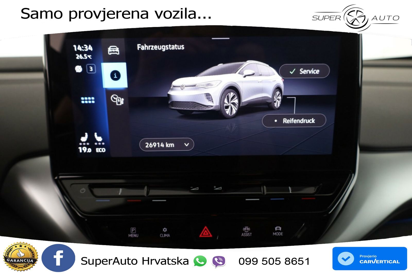 Volkswagen ID.4 Pro Performance 82 kWh (204 KS)