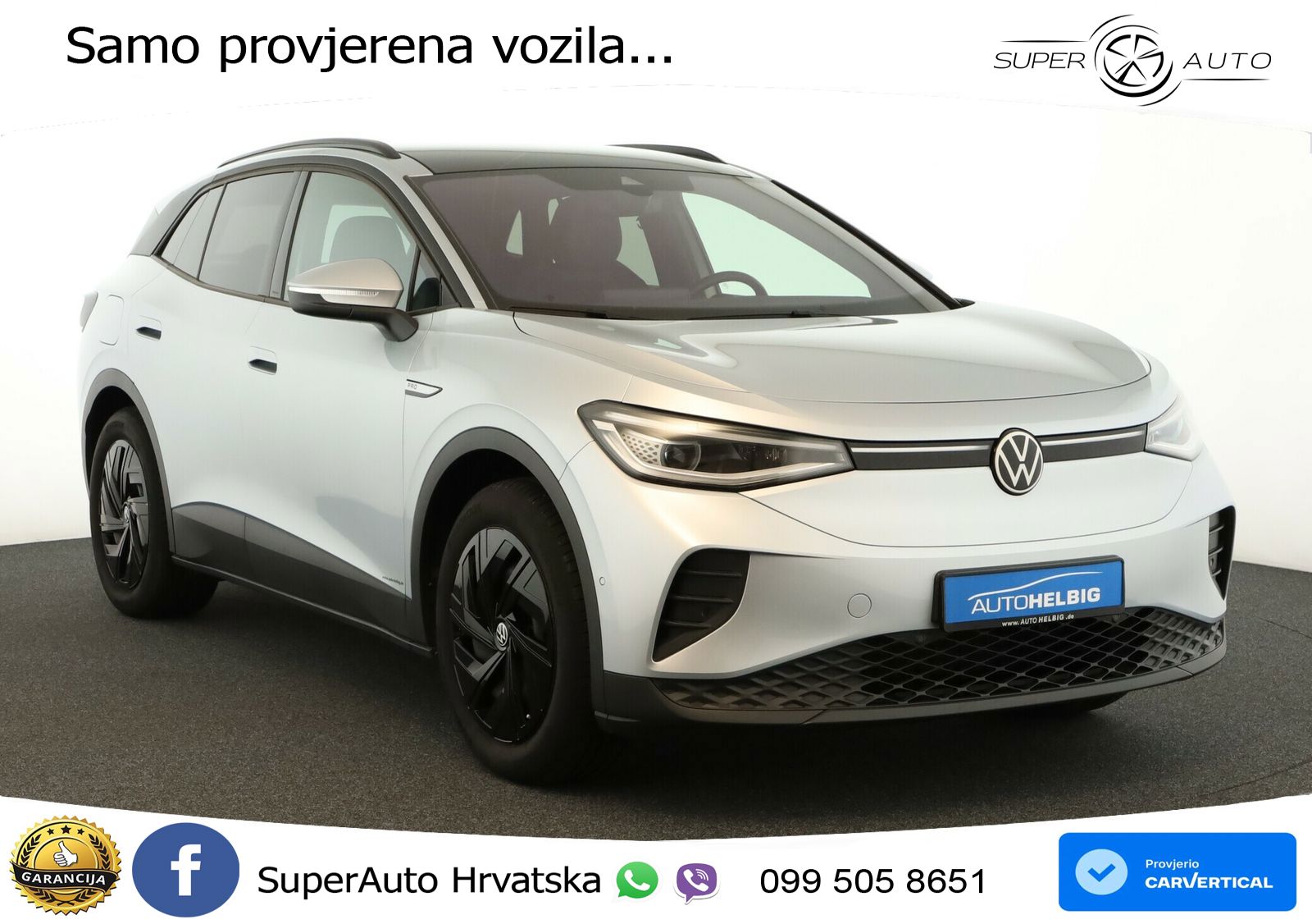 Volkswagen ID.4 Pro Performance 82 kWh (204 KS)