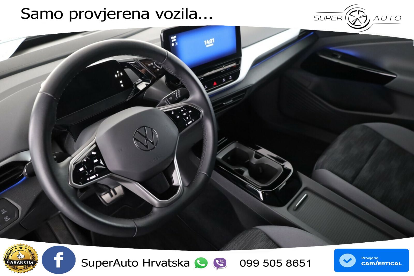 Volkswagen ID.4 Pro Performance 82 kWh (204 KS)