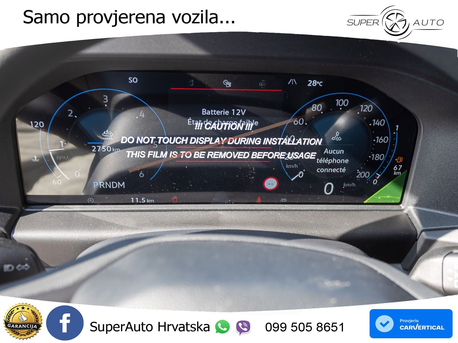 VW Transporter 150 KS
