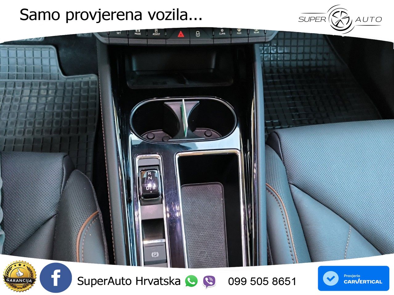 Škoda Enyaq iV 80 82 kWh (204 KS) Suite