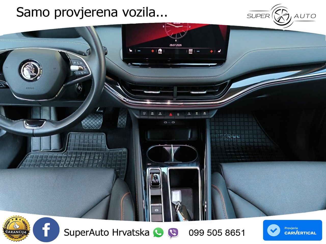 Škoda Enyaq iV 80 82 kWh (204 KS) Suite