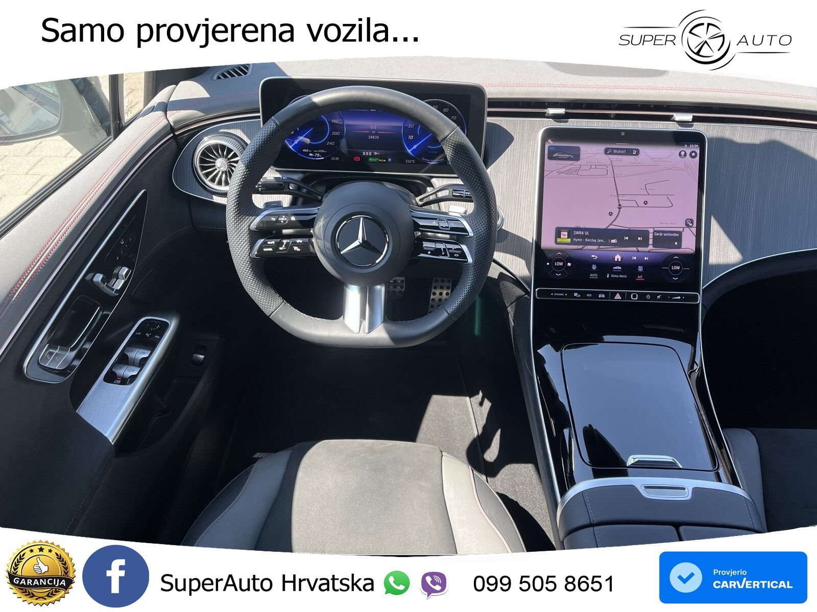 Mercedes EQE 350 98 kWh (292 KS)