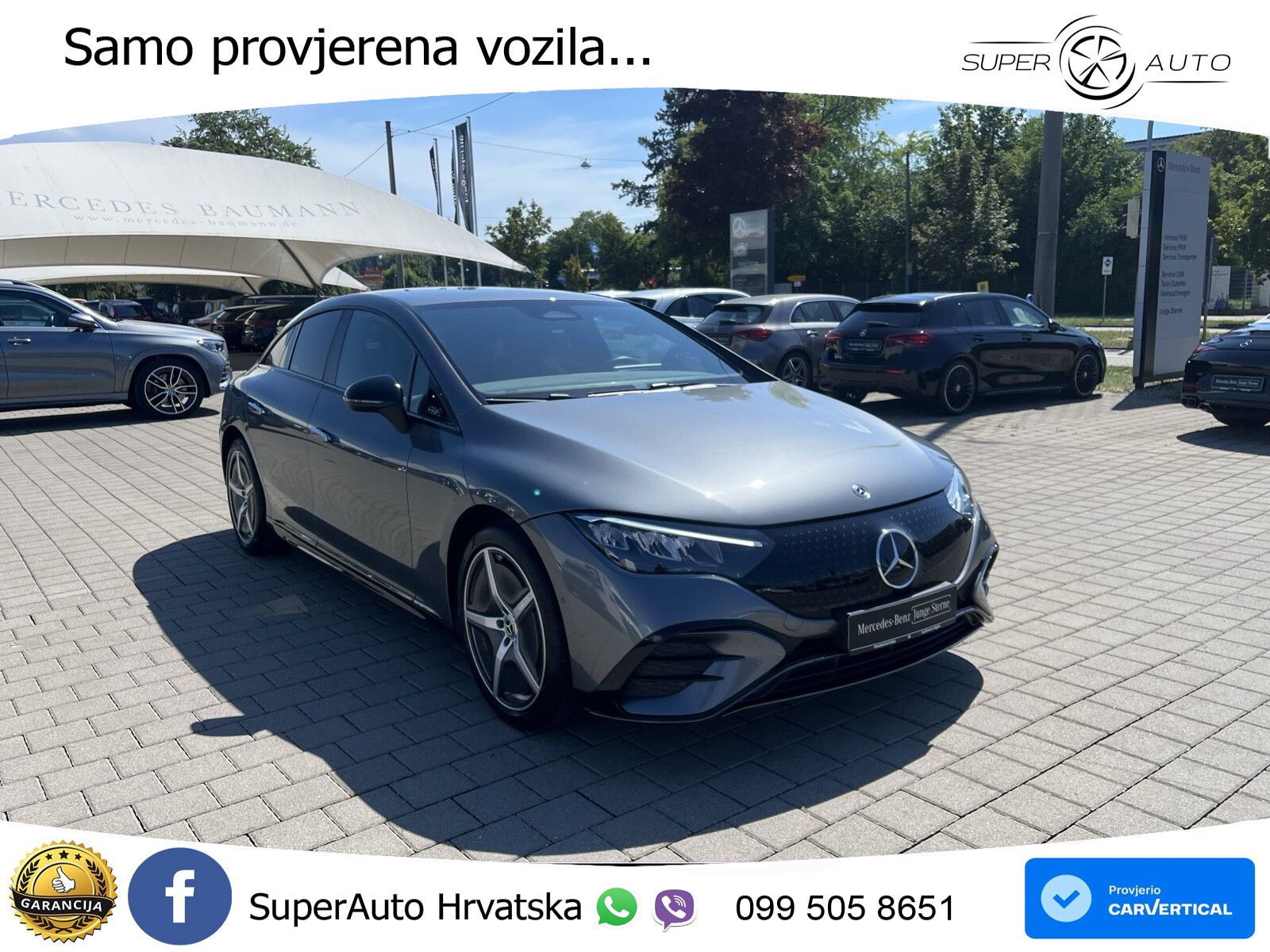 Mercedes EQE 350 98 kWh (292 KS)
