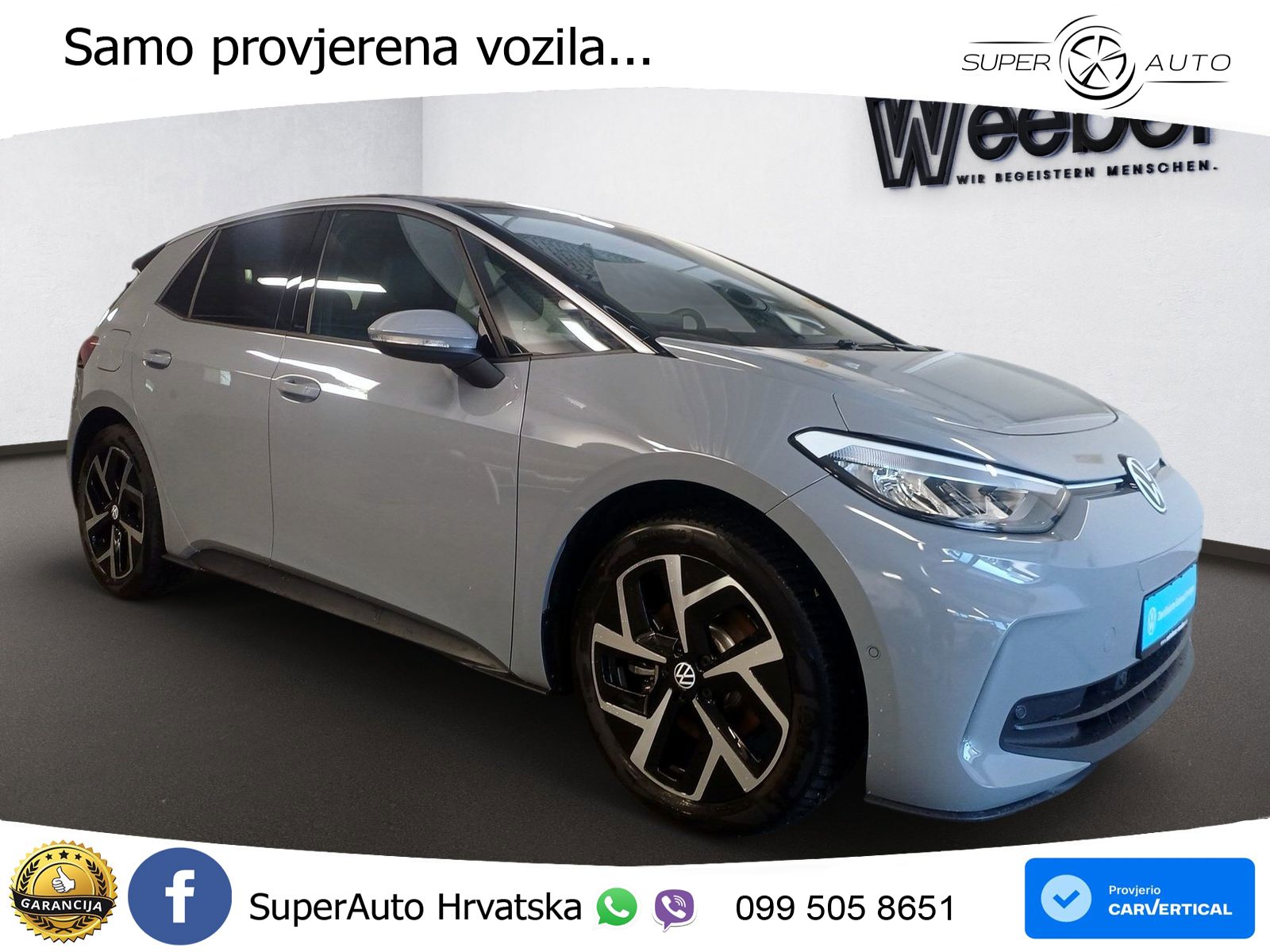 Volkswagen ID.3 Pro 62 kWh (204 KS)