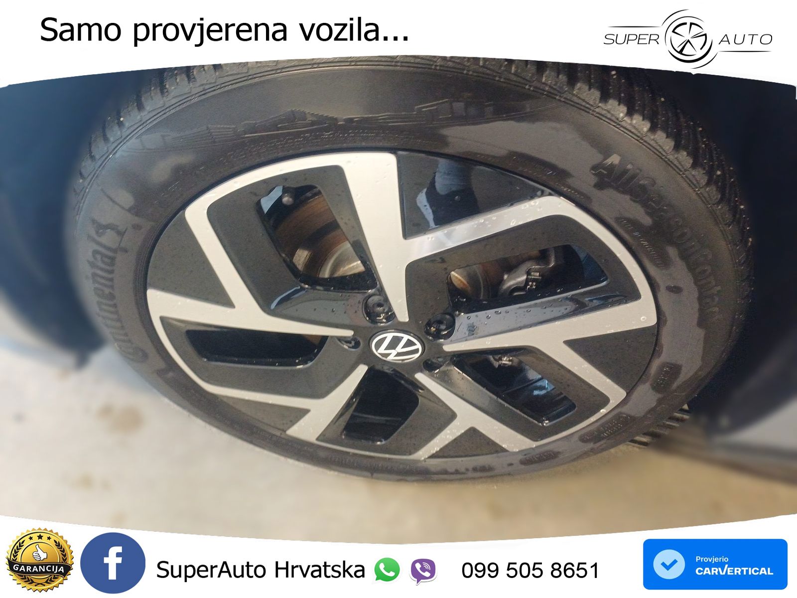 Volkswagen ID.3 Pro 62 kWh (204 KS)