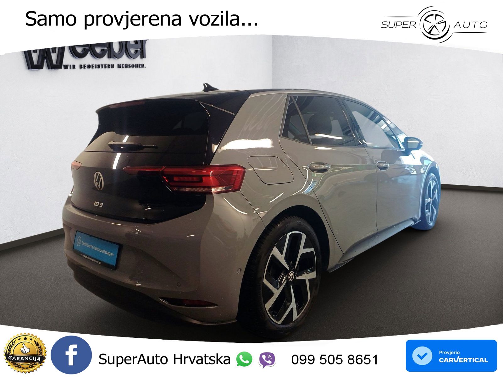 Volkswagen ID.3 Pro 62 kWh (204 KS)