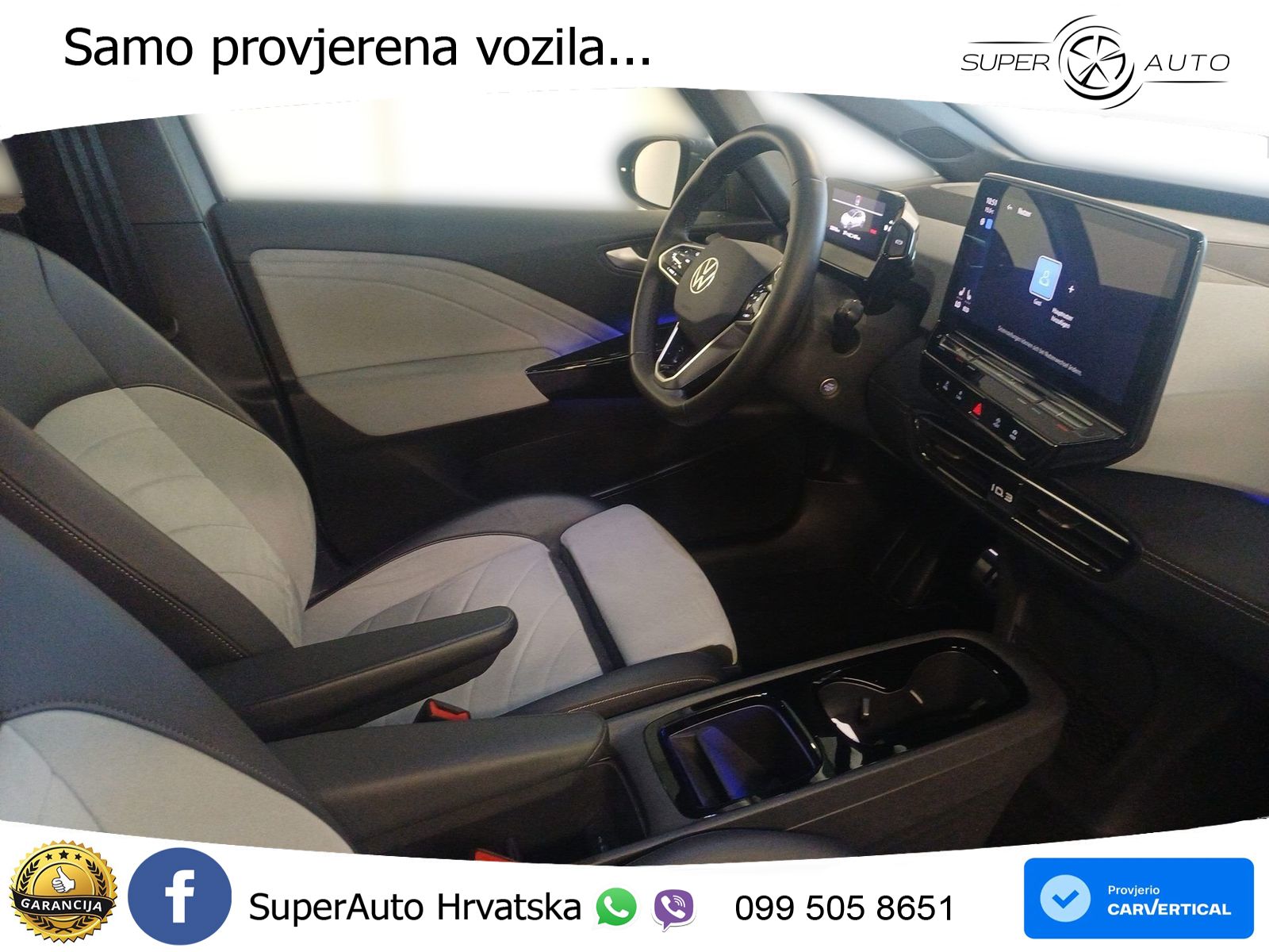 Volkswagen ID.3 Pro 62 kWh (204 KS)