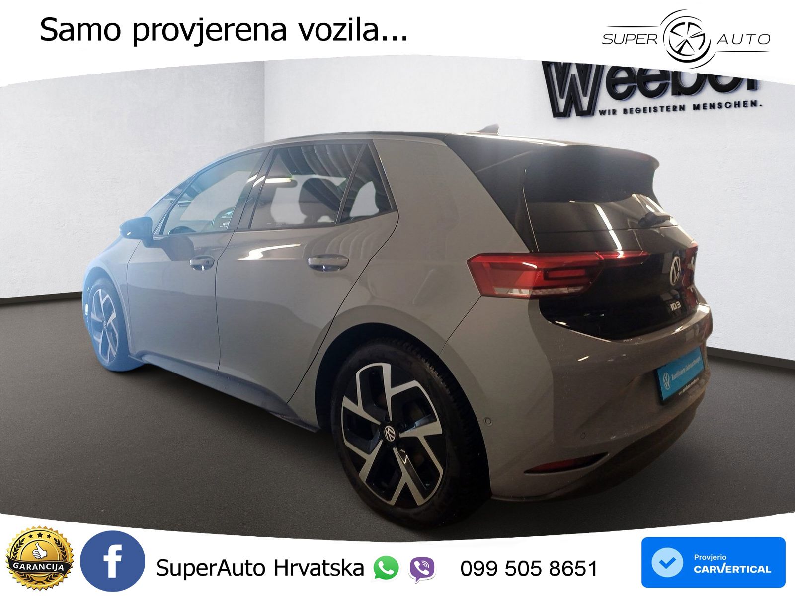 Volkswagen ID.3 Pro 62 kWh (204 KS)