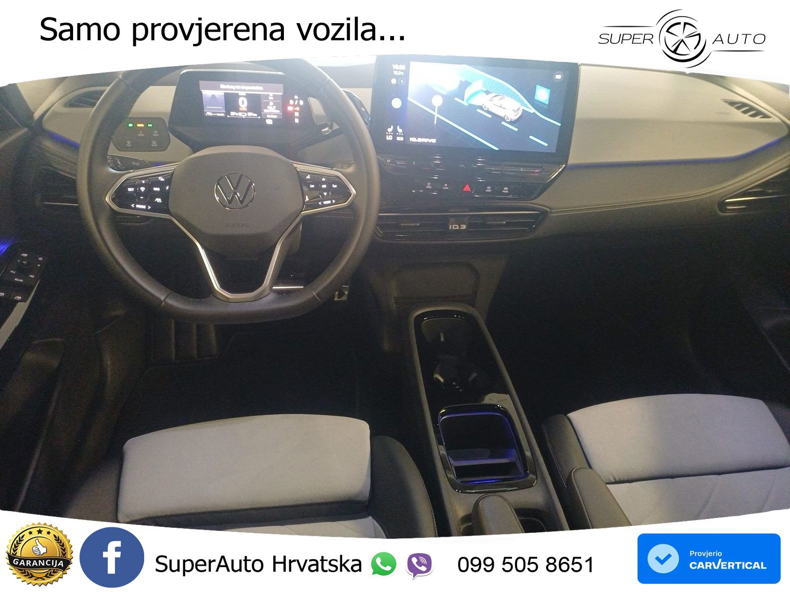 Volkswagen ID.3 Pro 62 kWh (204 KS)