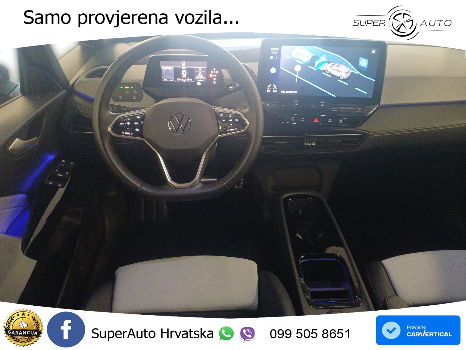 Volkswagen ID.3 Pro 62 kWh (204 KS)