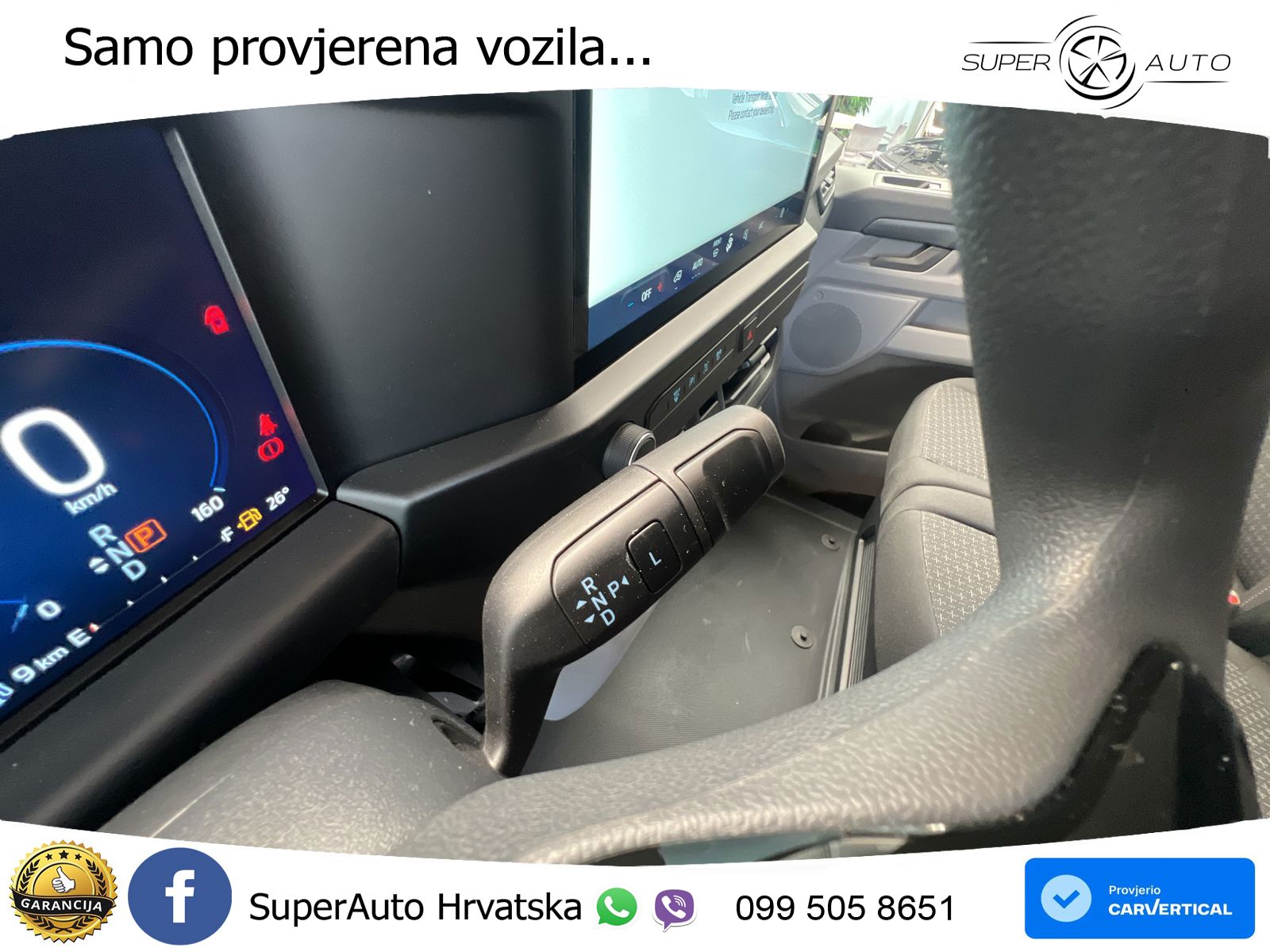 Ford Transit 232 KS