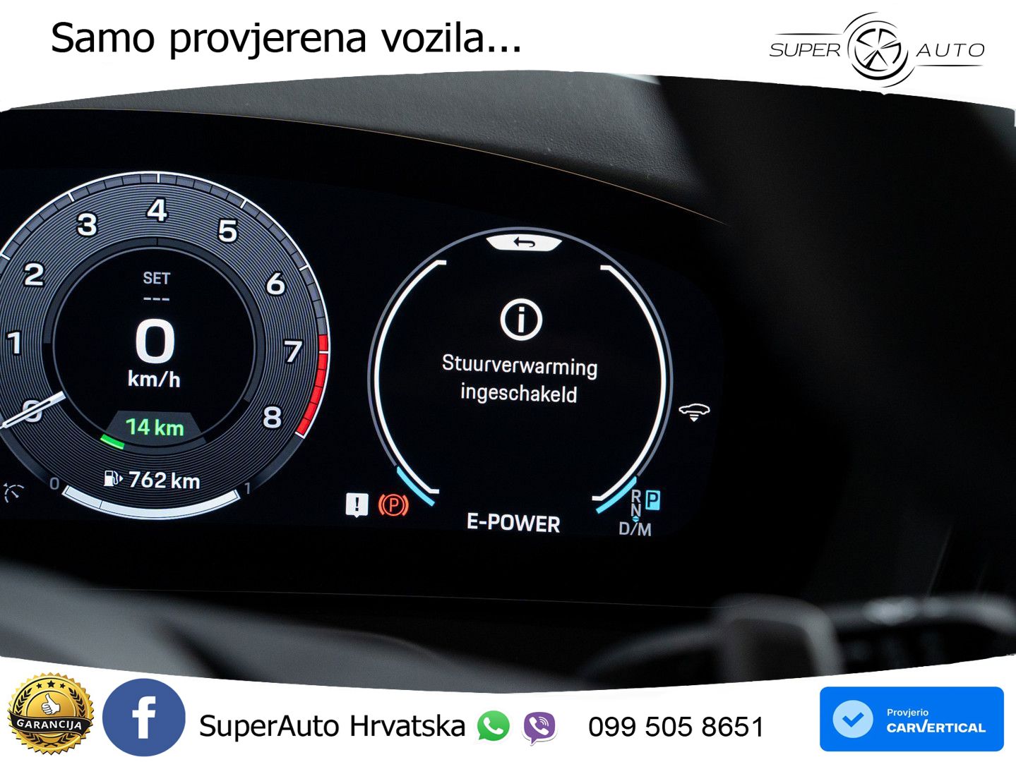 Porsche Panamera 4 2.9 V6 (470 KS) E-Hybrid PDK LED+GR SJED+ACC