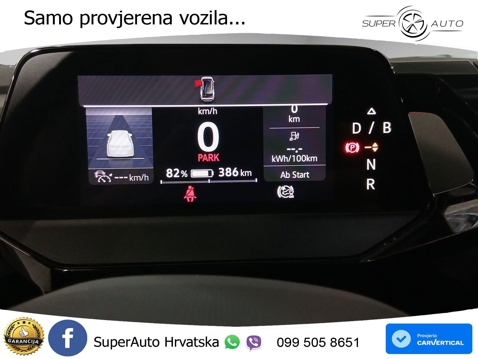 Volkswagen ID.4 GTX 82 kWh (299 KS) 4MOTION