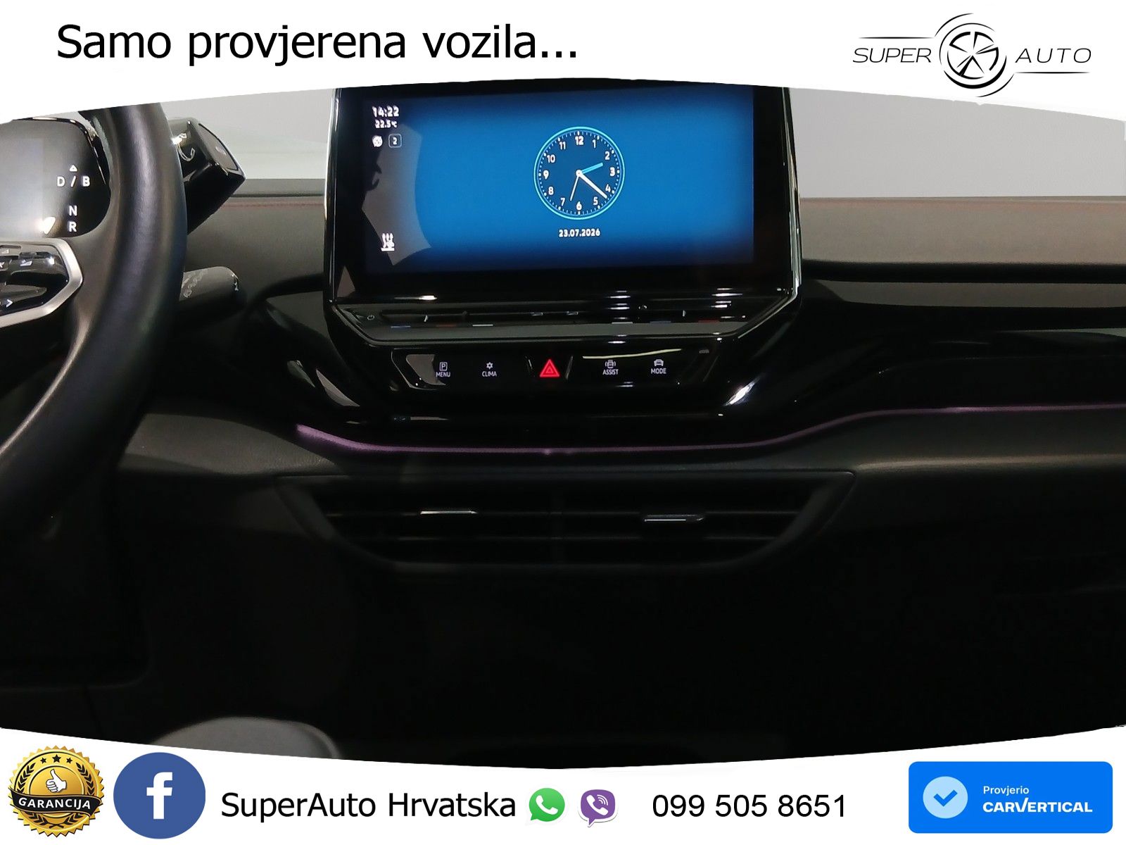 Volkswagen ID.4 GTX 82 kWh (299 KS) 4MOTION