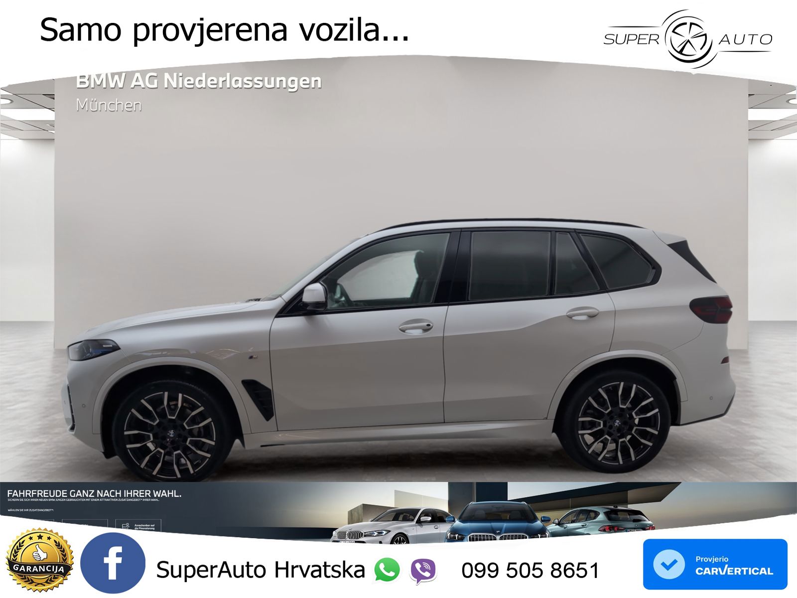 BMW X5 30d (286 KS) xDrive Steptronic