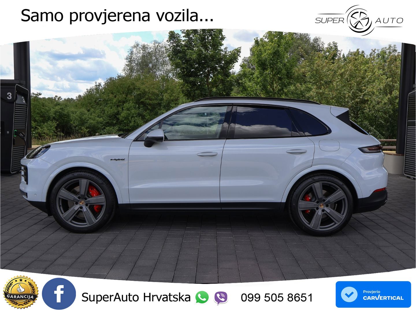 Porsche Cayenne S 3.0 V6 (519 KS) E-Hybrid Tiptronic S