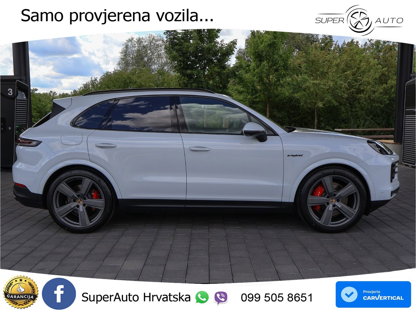Porsche Cayenne S 3.0 V6 (519 KS) E-Hybrid Tiptronic S