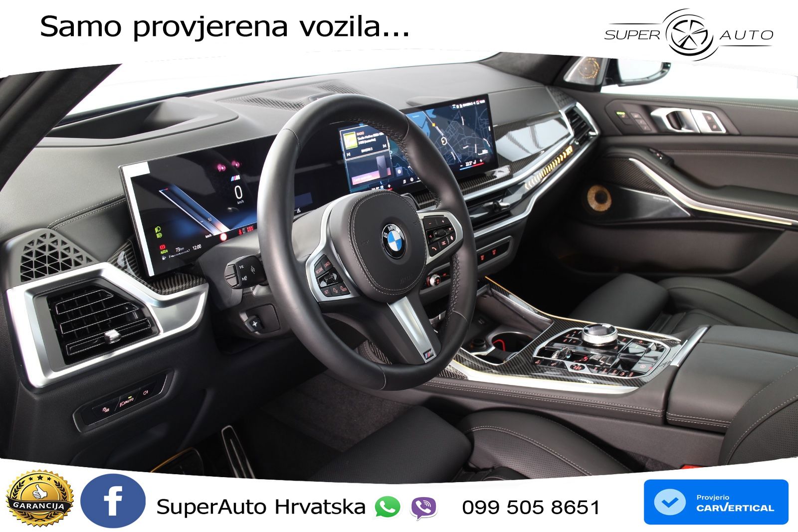 BMW X7 40d (352 KS) xDrive Steptronic