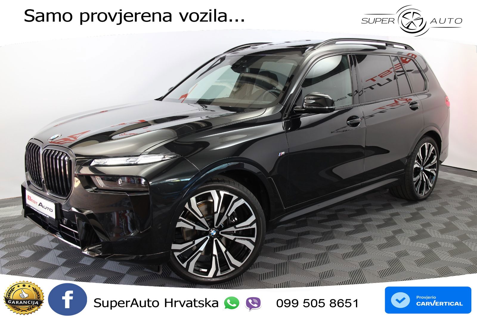 BMW X7 40d (352 KS) xDrive Steptronic