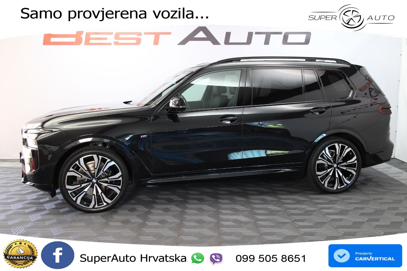 BMW X7 40d (352 KS) xDrive Steptronic