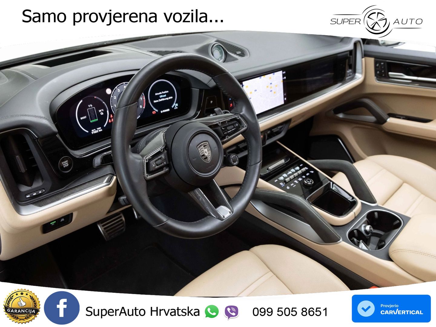 Porsche Cayenne Turbo 4.0 V8 (739 KS) E-Hybrid Tiptronic S
