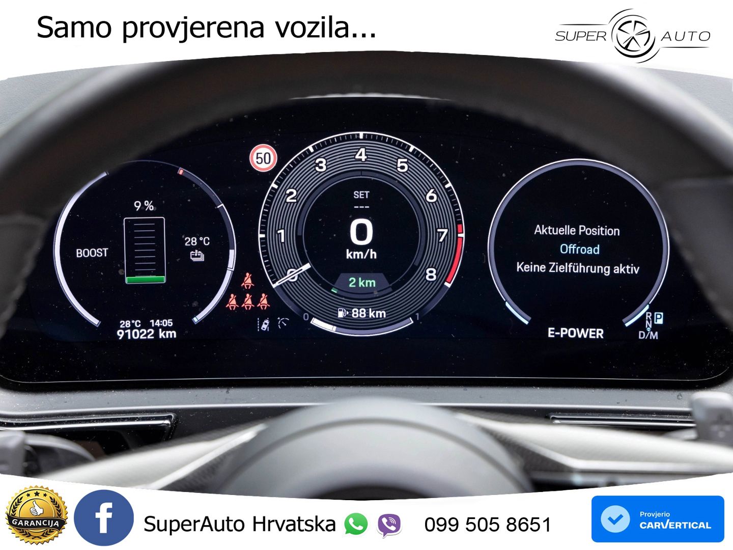 Porsche Cayenne Turbo 4.0 V8 (739 KS) E-Hybrid Tiptronic S