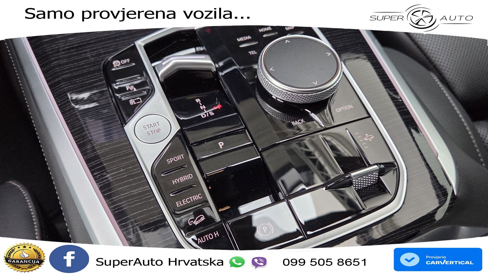 BMW X5 50e (490 KS) xDrive Steptronic LED+GR SJED+ACC