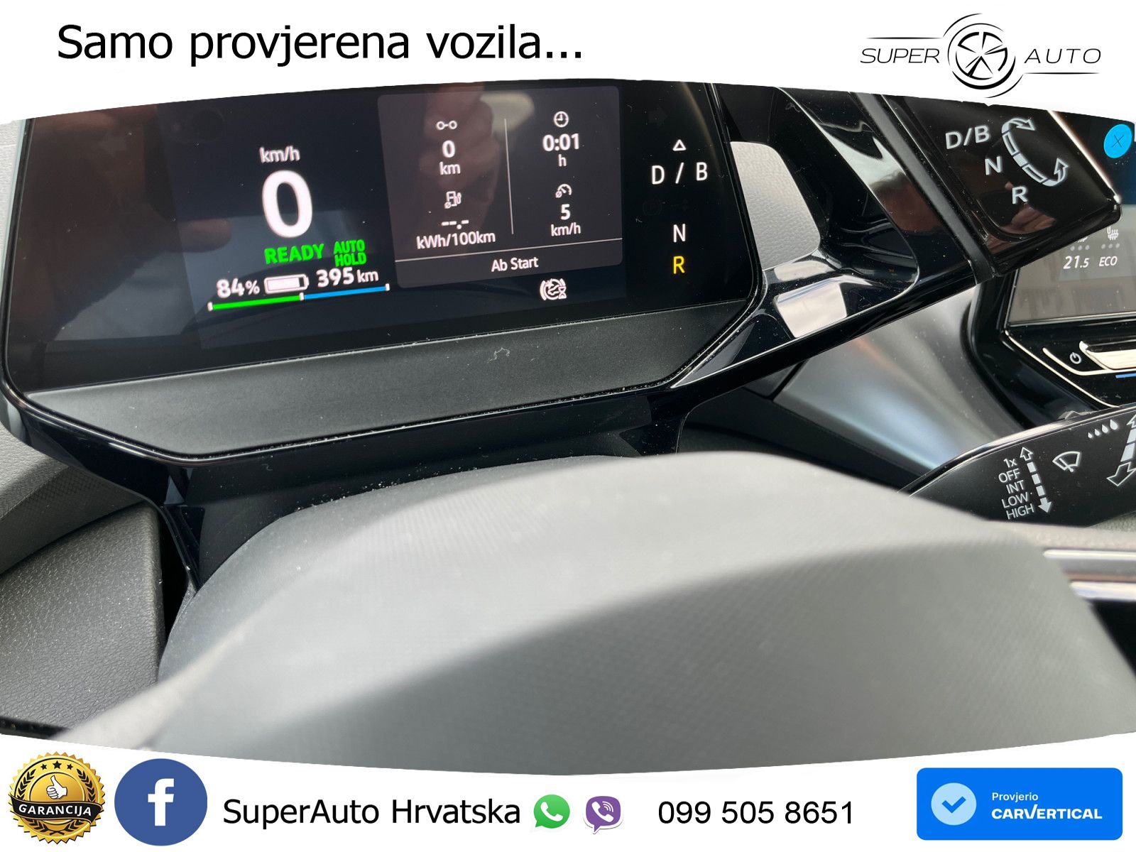 Volkswagen ID.4 Pro Performance 82 kWh (204 KS)