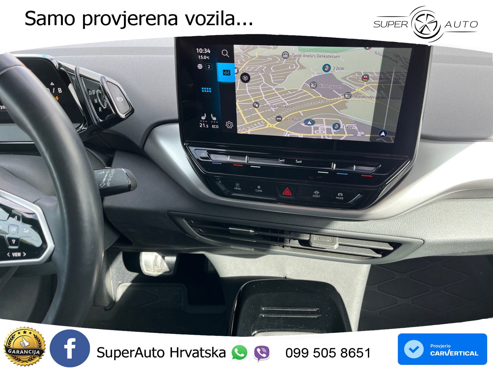 Volkswagen ID.4 Pro Performance 82 kWh (204 KS)