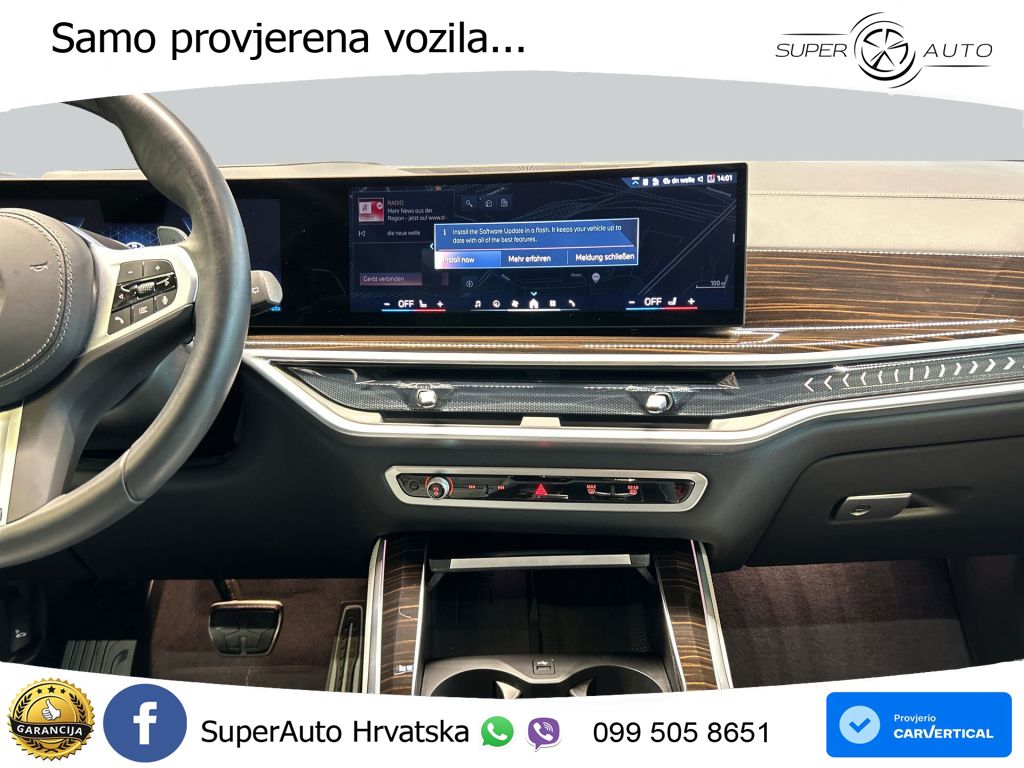 BMW X5 30d (298 KS) xDrive Steptronic