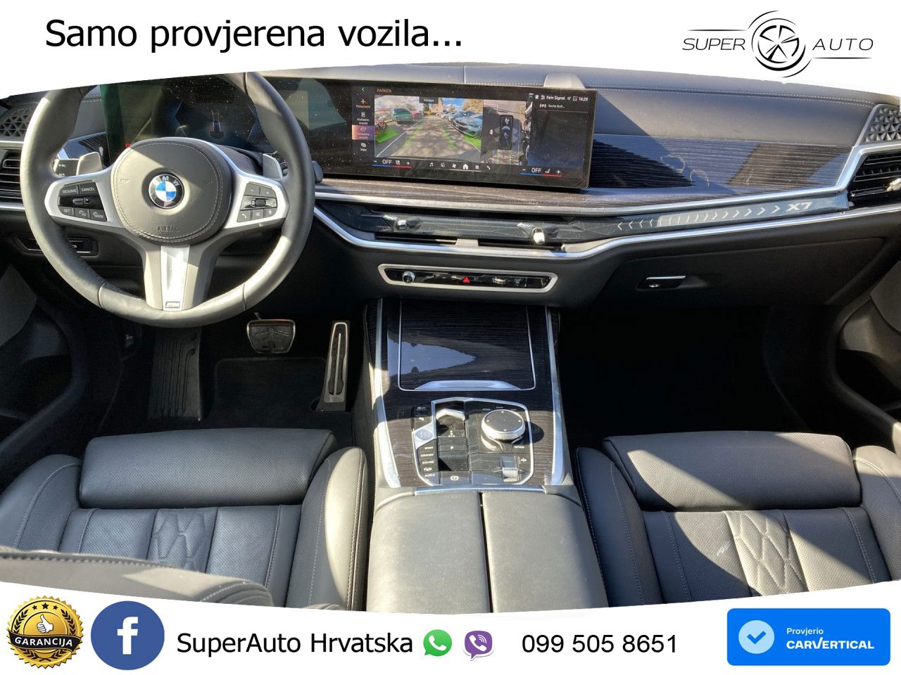 BMW X7 40d (352 KS) xDrive Steptronic