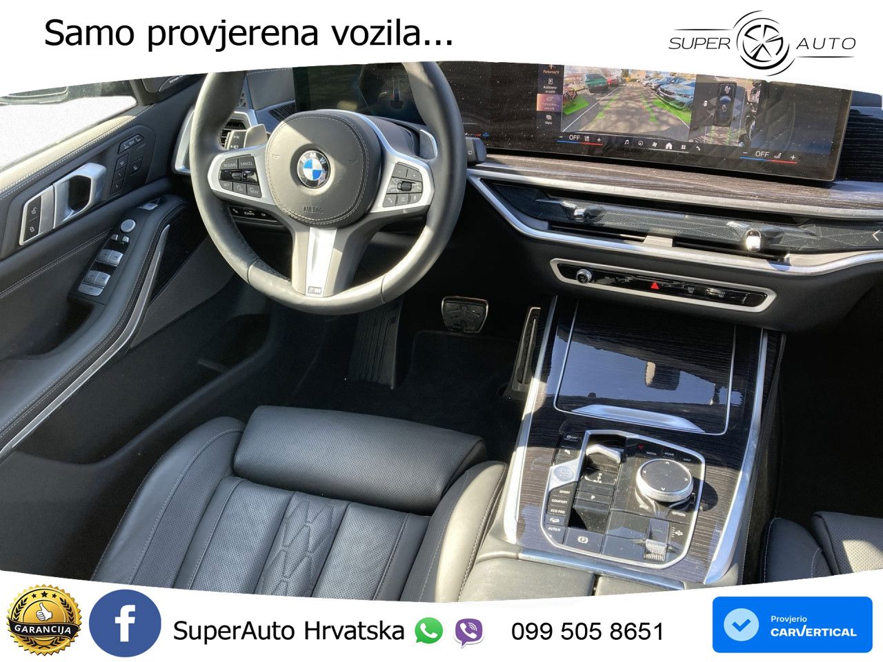 BMW X7 40d (352 KS) xDrive Steptronic